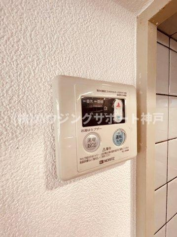 ガーデンハイツ桃山台2番館の設備