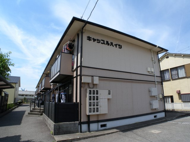 キャッスルハイツの外観