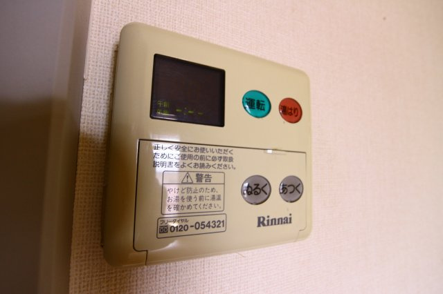 サングレース北別府の設備