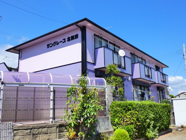 サングレース北別府
