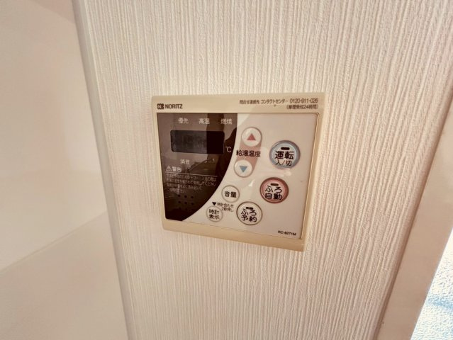 リヴェール大村の設備