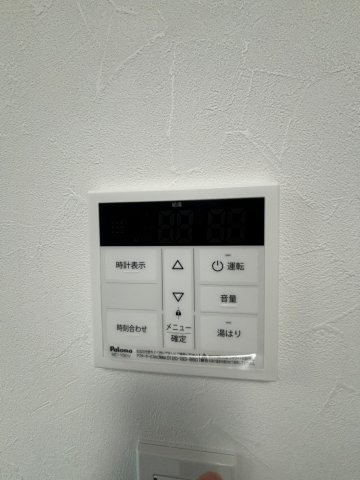 カプラン芝町のその他
