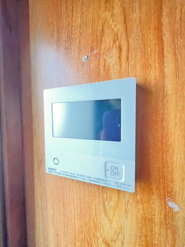 福田1戸建の設備