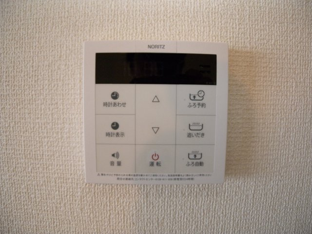 ウエストハイツの設備|ウエストハイツ