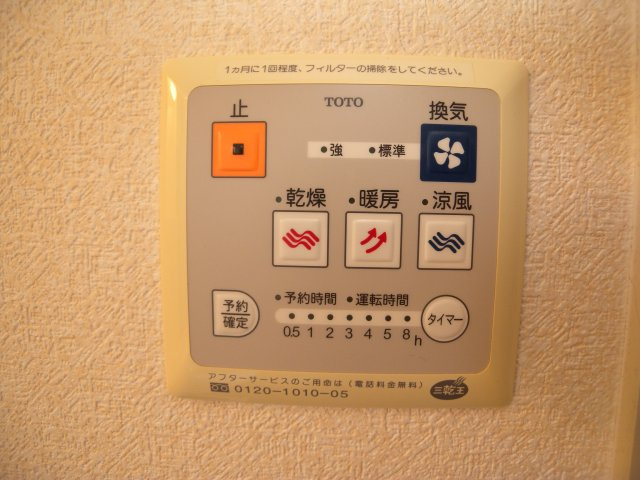 パークハイム壱番館の設備