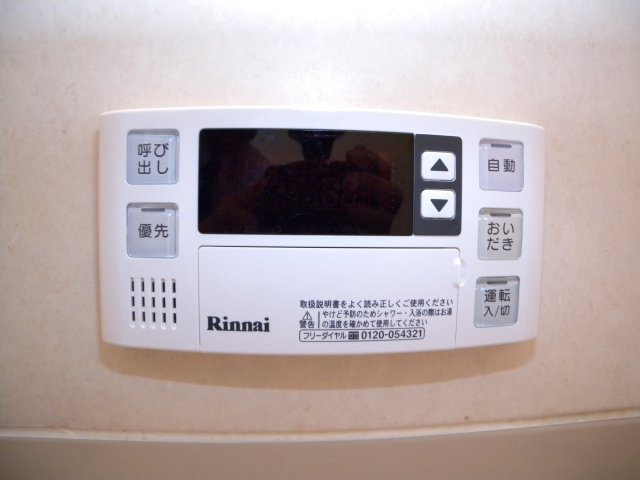 パークハイム壱番館の設備