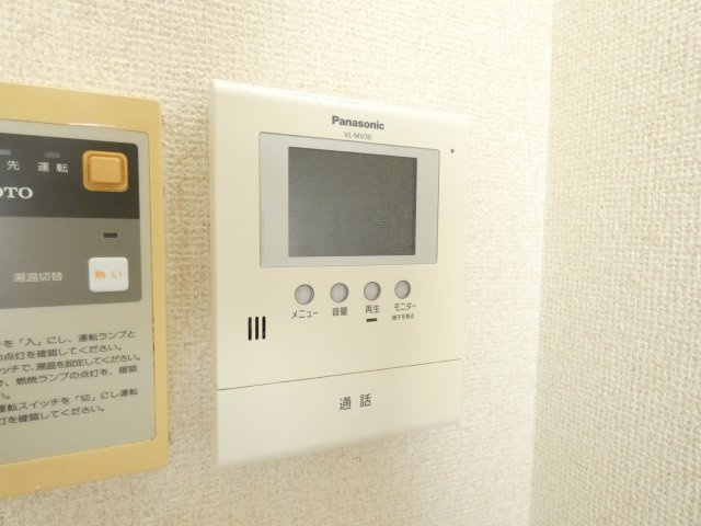 メゾンUQのセキュリティ|メゾンUQ