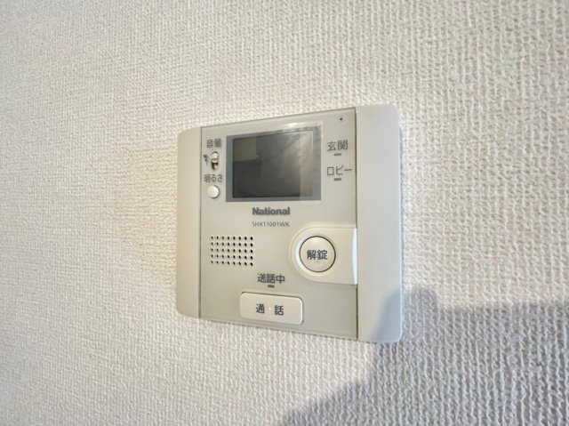 プランドール中道のセキュリティ