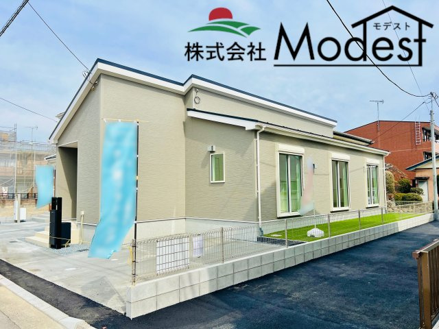 前橋市昭和町の外観|年中無休で平日の仕事終わり夜２０時まで受付可能です。
事前のご予約がオススメです。お気軽にお問い合わせください。