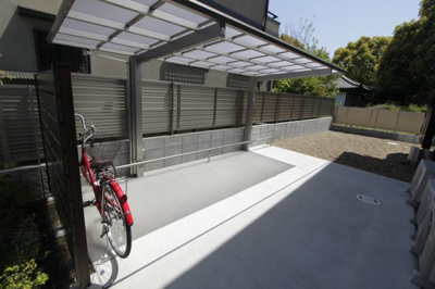 【その他共用部分】 | シャーメゾン広陵北