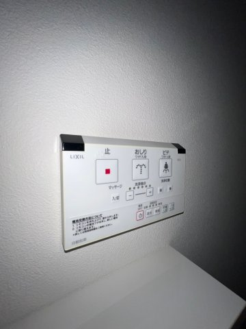 サングレイス西新町のその他