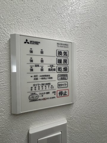 【設備】の画像