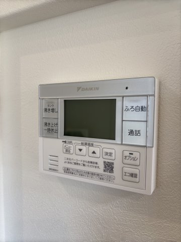 【発電・温水設備】 | 西しょうぶだに台B棟　KIBACO 01 | 給湯器