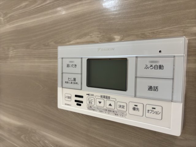 【設備】 | 西しょうぶだに台B棟　KIBACO 01 | 風呂設備