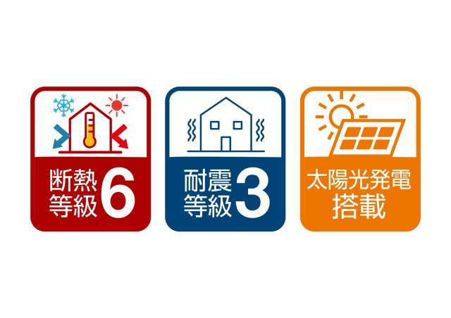 【構造・工法・仕様】 | 西しょうぶだに台B棟　KIBACO 01