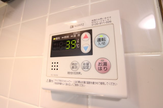 ルナドームの設備