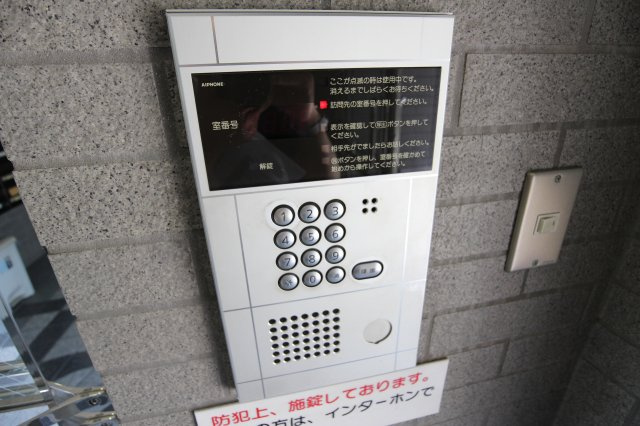 ルナドームのセキュリティ