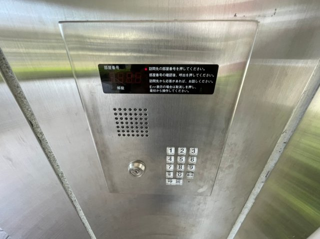 井吹西シティコート　のセキュリティ