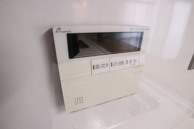 学園シティコートの設備|学園シティコート