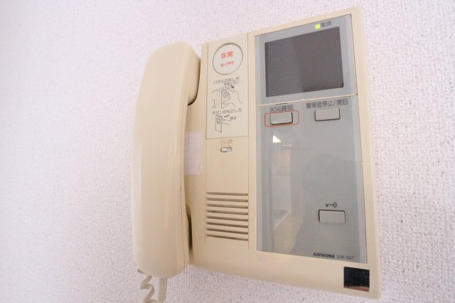 学園シティコートのセキュリティ|学園シティコート