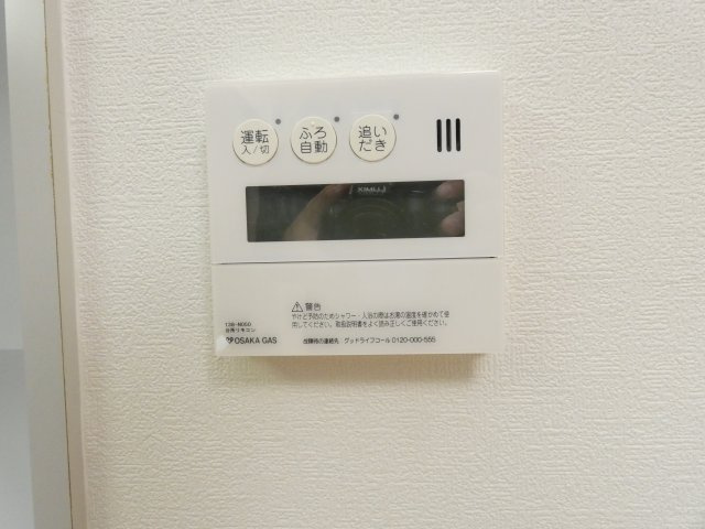 西鈴蘭台シティコートの設備|西鈴蘭台シティコート