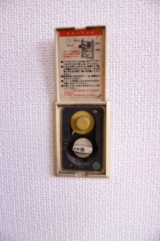エフビルの設備
