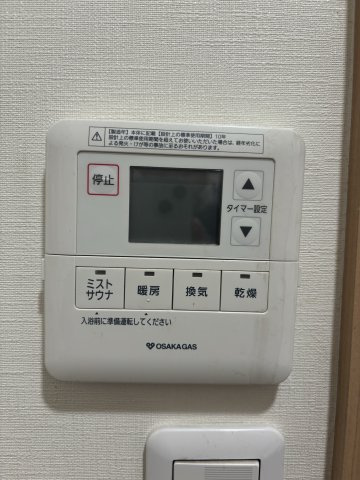 【設備】の画像