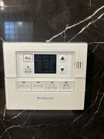 【設備】の画像