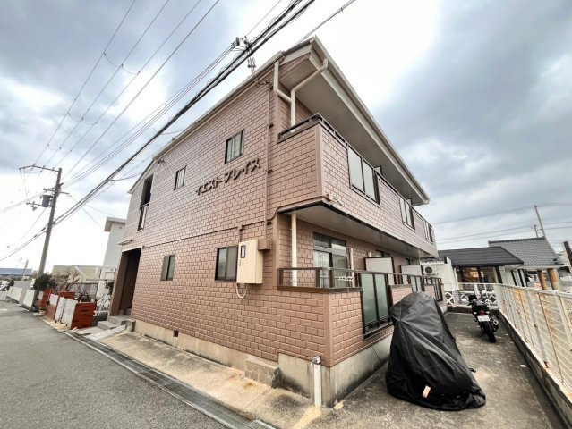 イエストプレイス