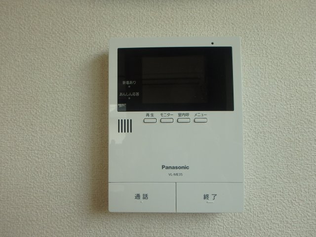 SOUYOのセキュリティ|日ノ出町　SOUYO　１LDK　TVモニターホン