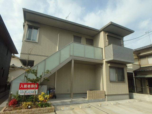 SOUYO