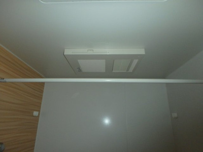 【設備】 | SOUYO | 日ノ出町　SOUYO　１LDK　浴室乾燥機