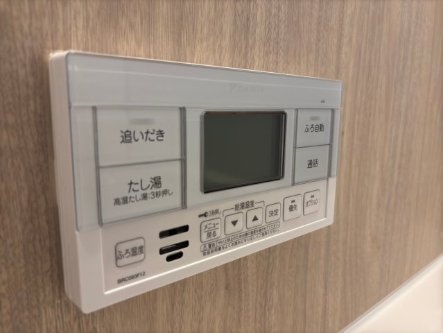 【設備】 | 西しょうぶだに台C棟　MINIMA | お風呂設備です。