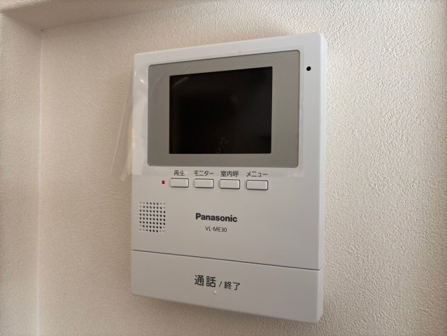 【設備】 | 西しょうぶだに台C棟　MINIMA | インターホン設備です。