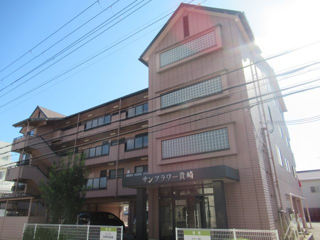 サンフラワー貴崎の外観|おしゃれな外観です