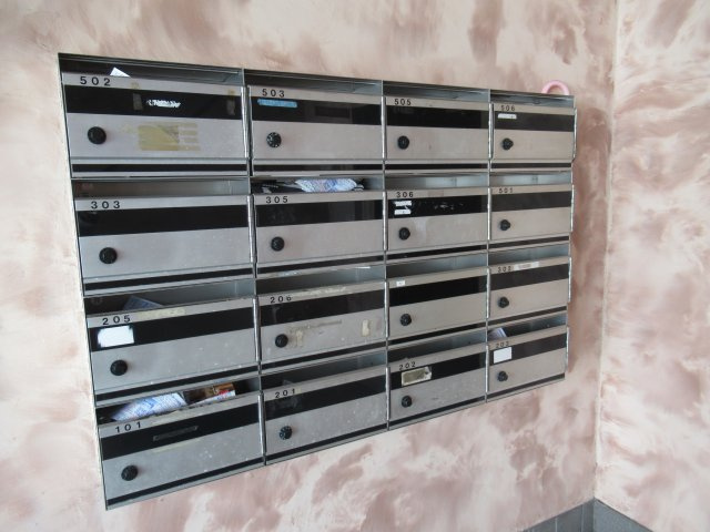 サンフラワー貴崎のその他共用部分|集合ポストです