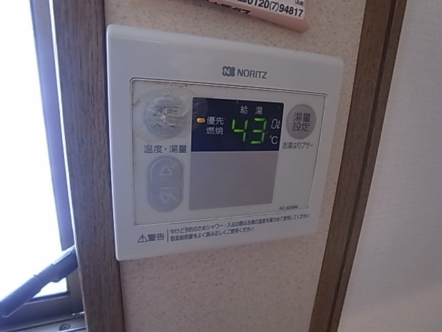 神戸市長田区北町１丁目の賃貸マンション