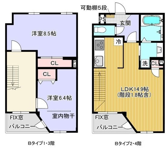 レジデンスグリシナの間取り