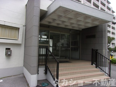 【エントランス】 | 西千葉ハイツ