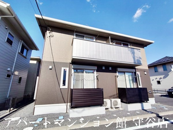 シティパル流星台