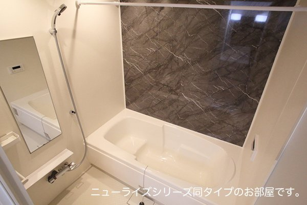 ルークの浴室