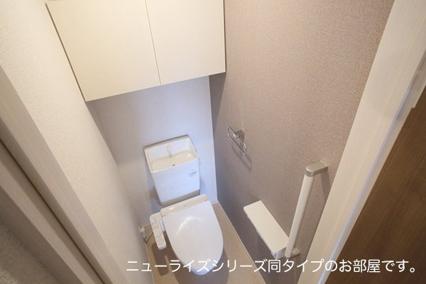 ルークのトイレ