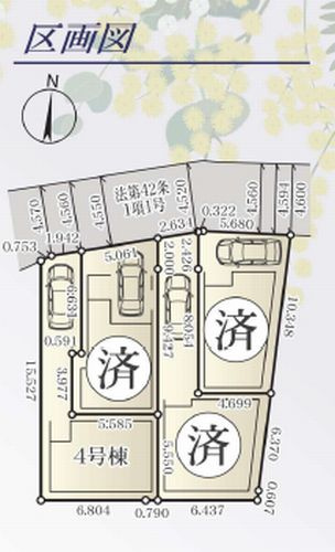 【間取り】 | 【仲介手数料０円】茅ヶ崎市円蔵2丁目　新築一戸建て　全4棟 | 4号棟【仲介手数料０円】茅ヶ崎市円蔵2丁目　新築一戸建て　全4棟