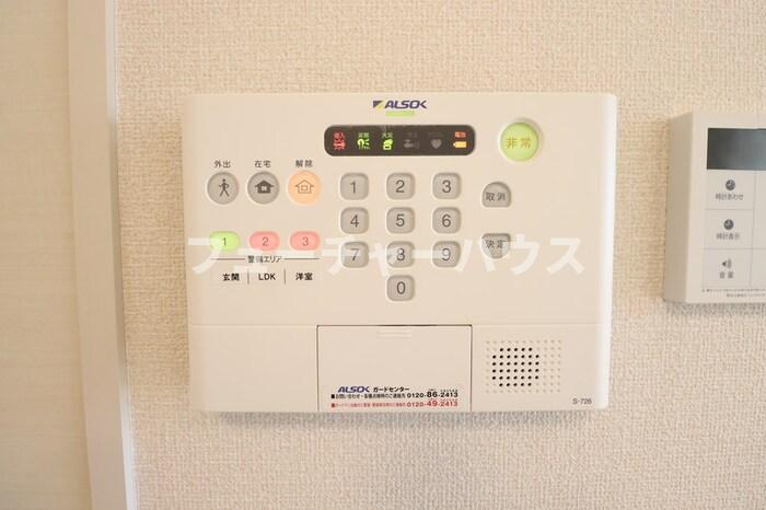 パークドオートム　Ｃのセキュリティ
