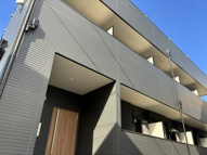 Will Elfe東川口の画像