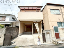 伊丹市東有岡3丁目中古戸建の画像