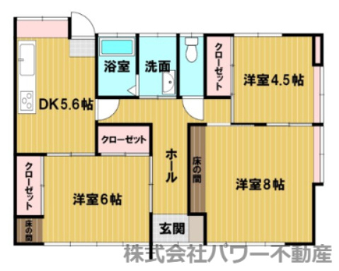 中古戸建　棟高町平屋の間取り|図面と現況が異なる場合は、現況を優先とします。