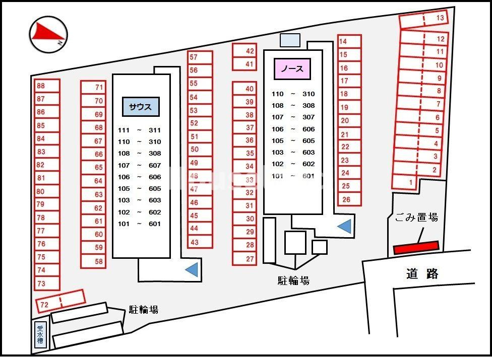 サウスグランパスの駐車場