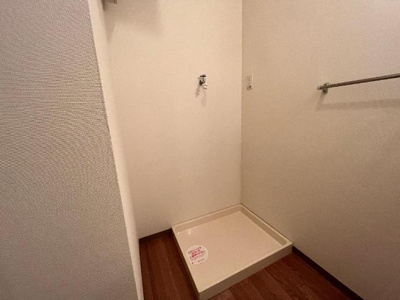 【その他】 | カームハイツ | 洗濯機置場