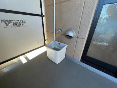 【その他】 | カームハイツ | 手洗い場